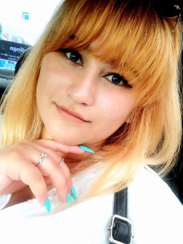 Анна