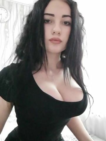 Галя